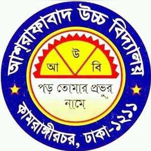 Ashrafabad High School